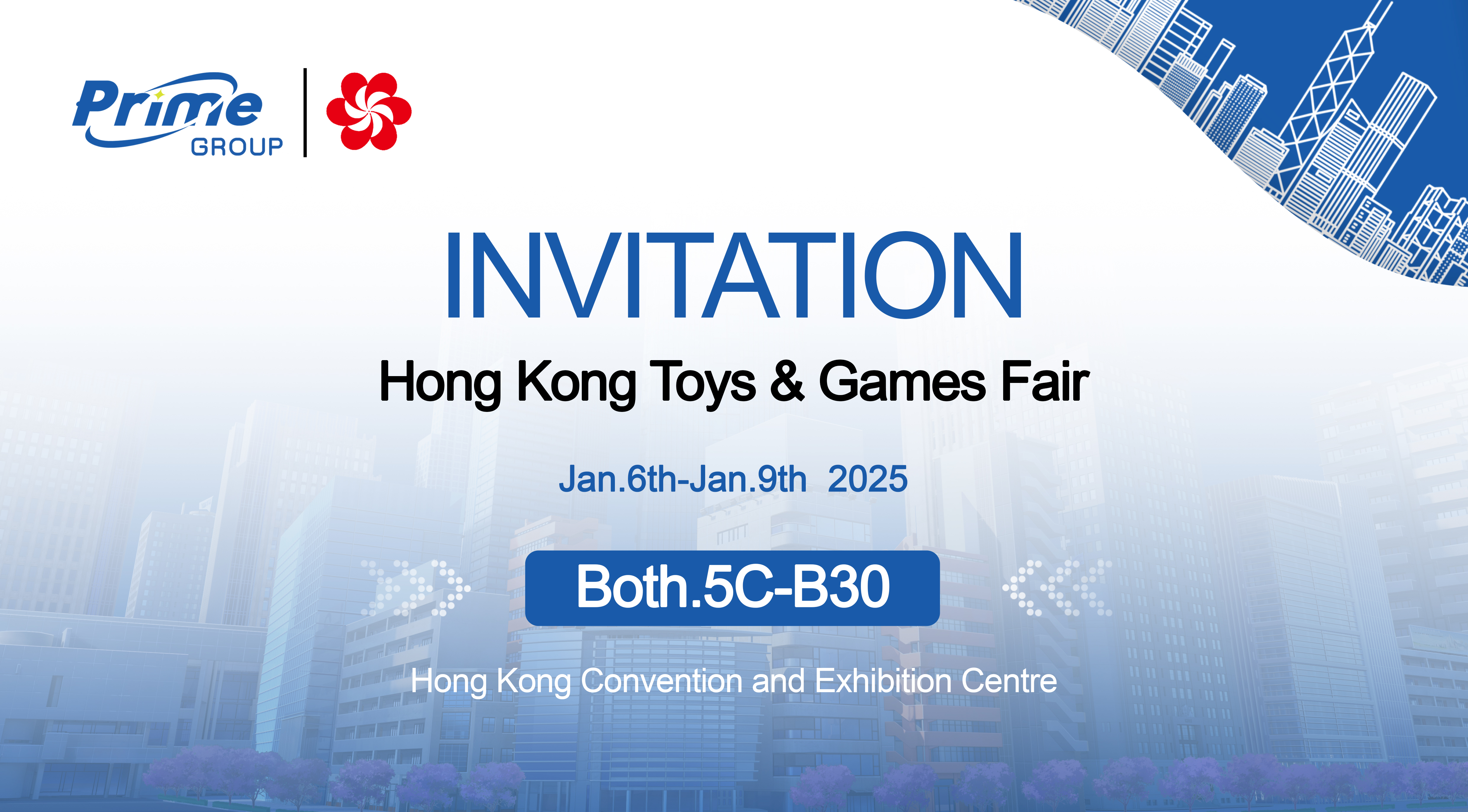 2025 Hong Kong Toys & Games Fair