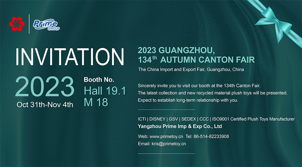 2023 Guangzhou,134# Autumn Canton Fair