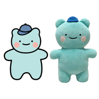 Mascot Company Logo Anime Plush Toys Dolls Pillow Customization Professional High Quality Plushie Customized Unisex Custom Sizes