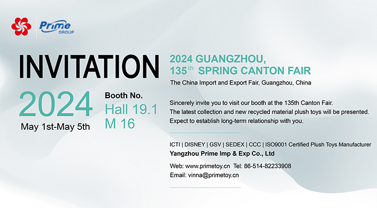 2024 Guangzhou,135# Spring Canton Fair